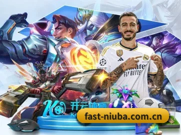 牛八体育官方网站 APP
